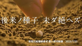 動画サムネイル