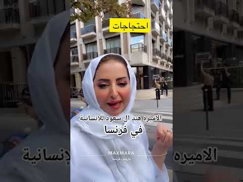 #هند #آل_سعود #السعودية #الكويت #البحرين #قطر #الامارات #عمان #الرياض #الهلال #اكسبلور #جدة #مكة