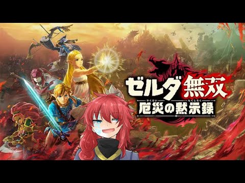thumbnail_wZWPGOSwArk