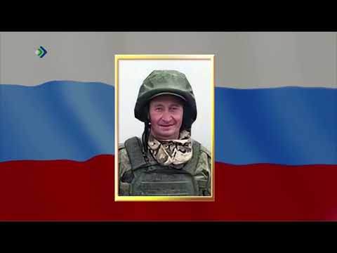 Погиб боец из Коми - гвардии ефрейтор Михаил Николаевич Сидоров