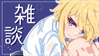 【お絵かき】今年の終わり感じてきたね　っていうか寒すぎ！　【Vtuber/蒼咲ユウリ】