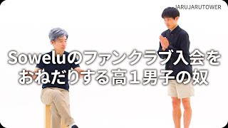 動画サムネイル