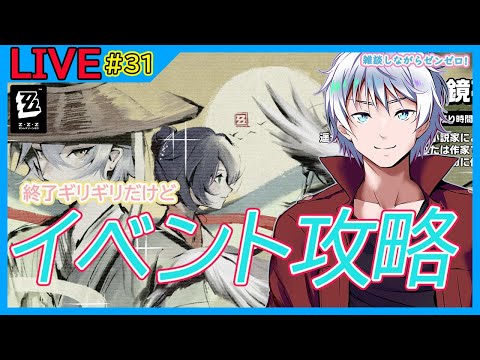 thumbnail_wZvA8MxGtHg