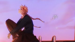 【#歌ってみた 】声 coverd by 土御門ハルト