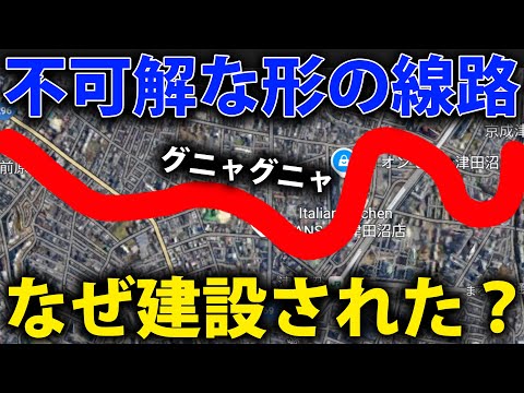 【謎のルート】異様にカーブが多い鉄道路線にのってみた！なぜこんなことに？（イバラキ撮影）