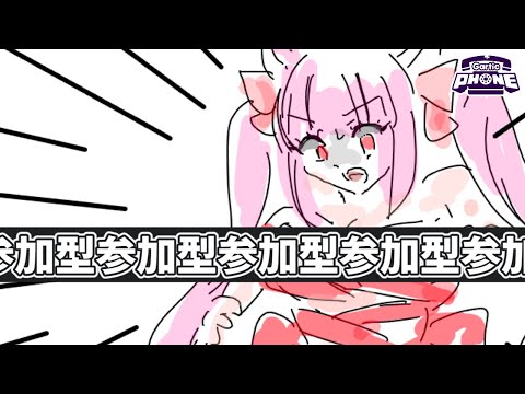 thumbnail_w_DsMiZmKHM