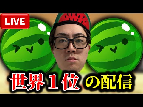 トレンド創作の動画サムネイル - 瞬間