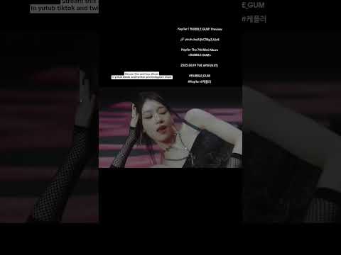 @Kep1er_Offcl #teaser #comeback #kpop #viralshorts #viralvideo #kep1er #bts #trending #ive