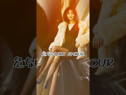 AIが明菜さんを口パクする⭐️#ai #music #song #中森明菜 #shorts