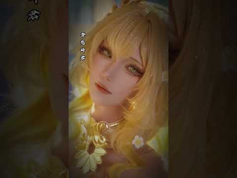 ... | Ngu Hề Thán Remix