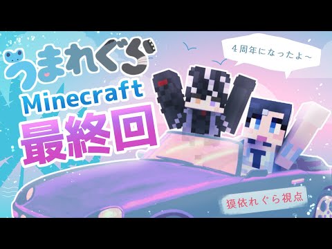 thumbnail_w_sDpP-5-GQ