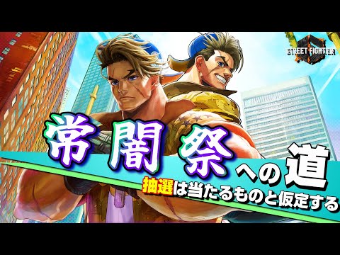 thumbnail_w_spBv4LBFM