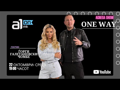 Со години се борам со анксиозност, ниско беше што ми ја запалија колата