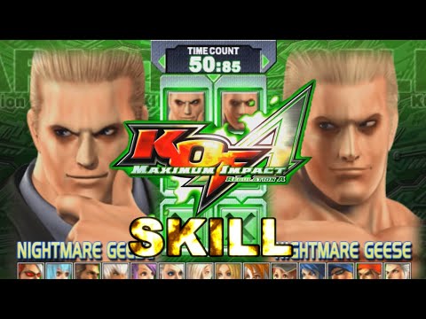 【ナイトメア・ギース】必殺技 超必殺技【KOFMI RegA】