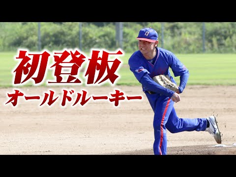 徳島のレジェンドがクーニンズ入団…42歳のオールドルーキー初登板!