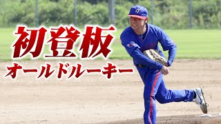 動画サムネイル