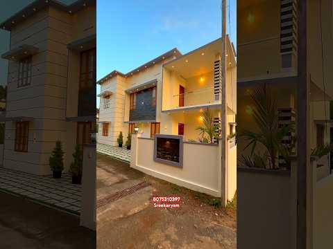 New housefor sale Sreekaryam Powdikonam cent5 4bhk 80lakh price negotiable contact8075310397#shorts