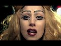 MV เพลง Judas - Lady Gaga