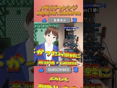 thumbnail_waiqDA2-fB8
