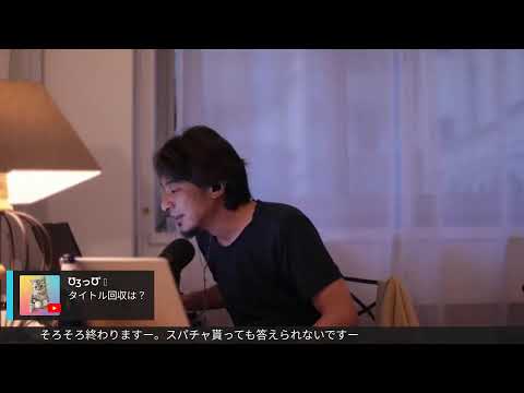 時間は全ての傷を癒す. Meaux Brune D00