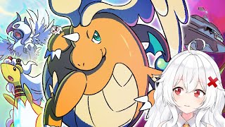 ERISPHERIA reacciona "DRAGONITE HA ROTO LA MEGA EVOLUCIÓN..." by Karim