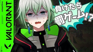 【VALORANT】カムバック筋肉！自戒コンペのお時間です。【bokutoVT / 卜ト】