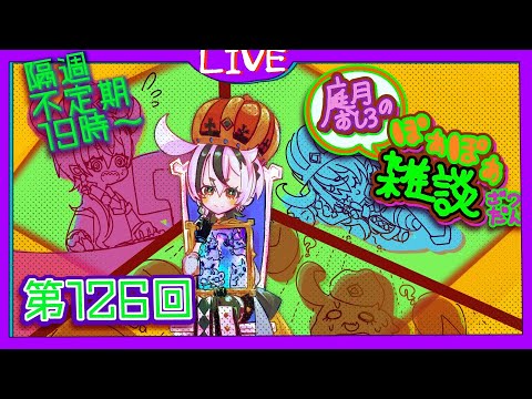 thumbnail_wb-wJ1GzoSM