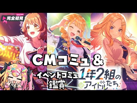 thumbnail_wbAwCohbzvY
