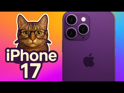 iPhone 17 系列即将发售