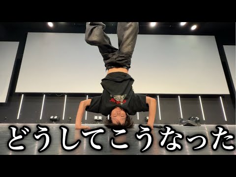ファンから直接質問が飛んでくる質問コーナーで今これ