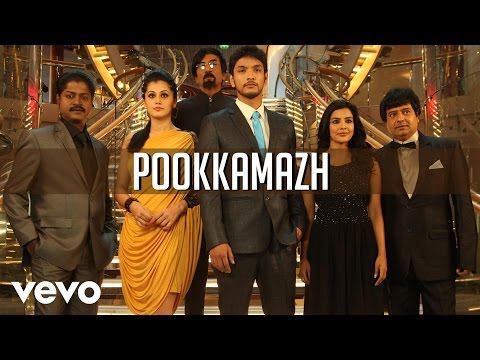 Vai Raja Vai - Pookkamazh Video | Gautham Karthik, Priya Anand - UCTNtRdBAiZtHP9w7JinzfUg