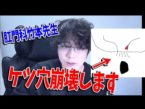 痔に悩んでいる人は絶対見てください