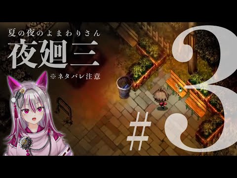 thumbnail_wbqbBJUuZbA