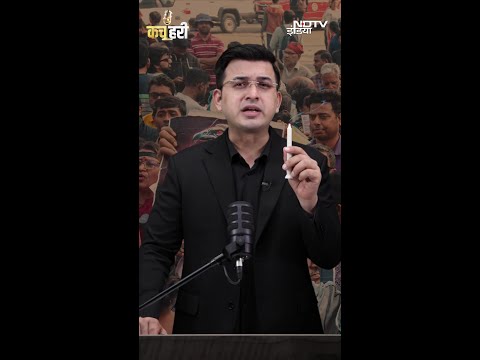 महिलाएं अपने घर में सबसे ज्यादा असुरक्षित? | Kachehri With Shubhankar Mishra