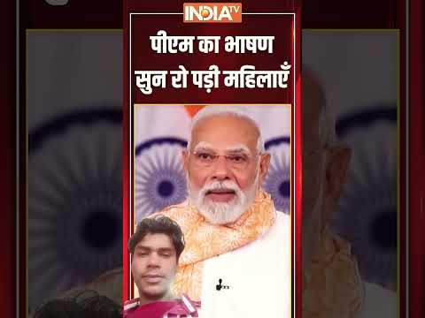 RJD ke Man Se sab ki Mata gana chalu#video viral##