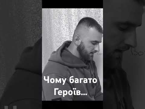 Помилки бойової підготовки, обладнання позиції та управління боєм.