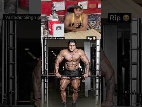 Varinder singh ghuman 🇮🇳Indian bodybuilder Rip 😭#isratfitness #varindersingh #youtubeshorts