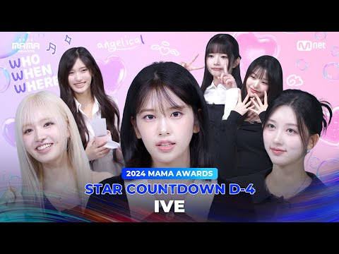 [#2024MAMA] STAR COUNTDOWN D-4 by IVE