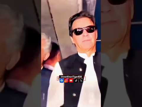 Imran Khan Response to Asim Munir 🔥 #pti #imrankhan #duet #imrankhanfanclub #ptigovernment