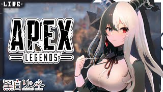 【#apex】おひさ【#vtuber】