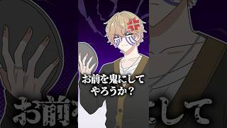 鬼滅ファンのスタッフにメイクをお願いした結果...【アニメ】