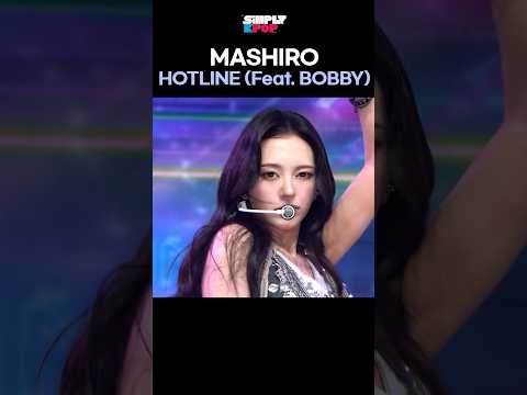 춤을 너무 잘추는 마시로 <strong>HOTLINE</strong>(Feat.BOBBY)