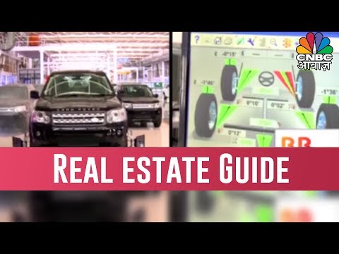Video - WATCH RealEstate | How is Pune Real Estate Market Performing?| Real Estate Guide #India #Property