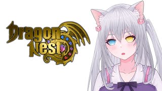 LANJUTIN BANG | DRAGON NEST
