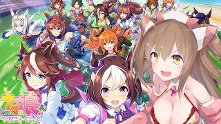 【ウマ娘プリティーダービー/チャンピオンズミーティング】クロノとキタちゃんにお祈りするゲーム【グレードリーグ予選R2】