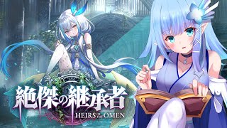 【参加型】第三弾デッキお試し会【シャドバWB/Shadowverse: Worlds Beyond】