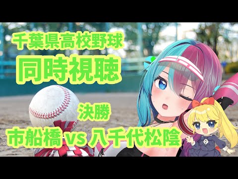 thumbnail_wdIRA5hvPcs