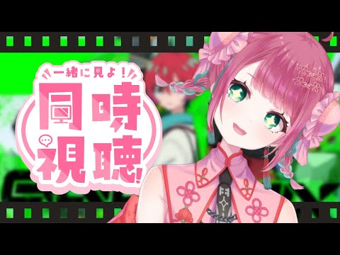 thumbnail_wdIeXDerHhE