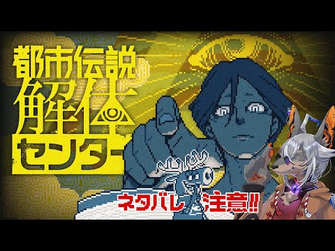 thumbnail_wdaF6oMRzsk