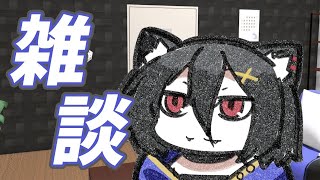 【雑談】今週はARKとポケモンの準備かな！【おうかみ】